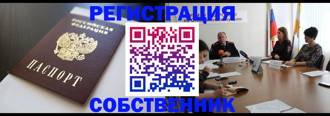 форма 3 в Кусе